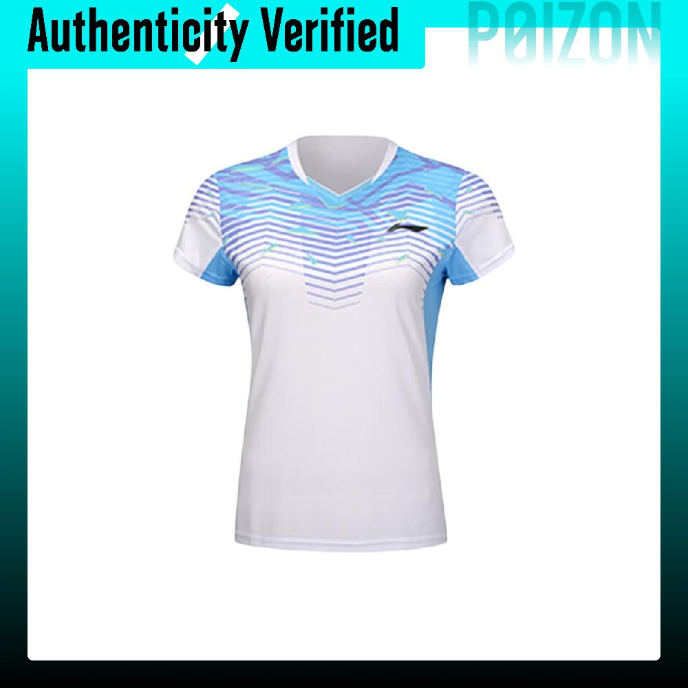 Badminton Jersey - Li Ning Quick Dry Badminton Jersey