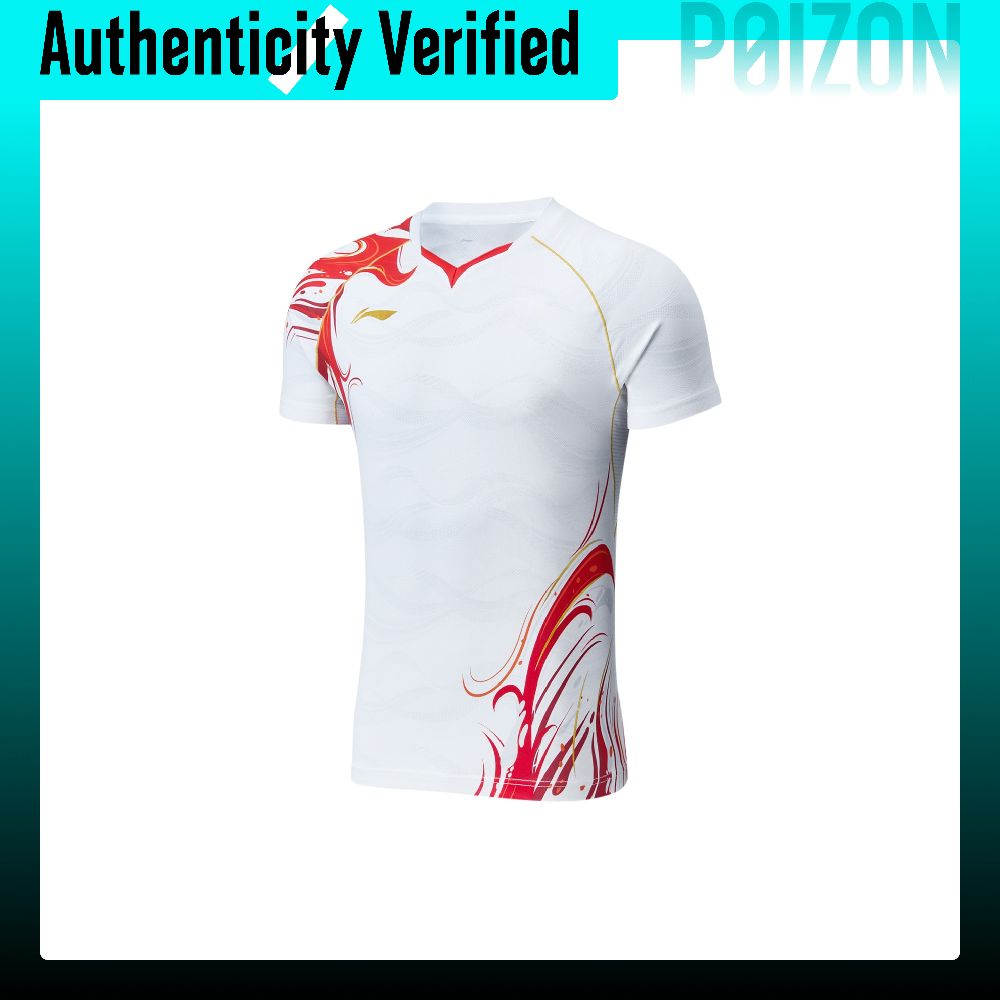 Badminton Jersey - Li Ning Badminton Collection Badminton Jersey
