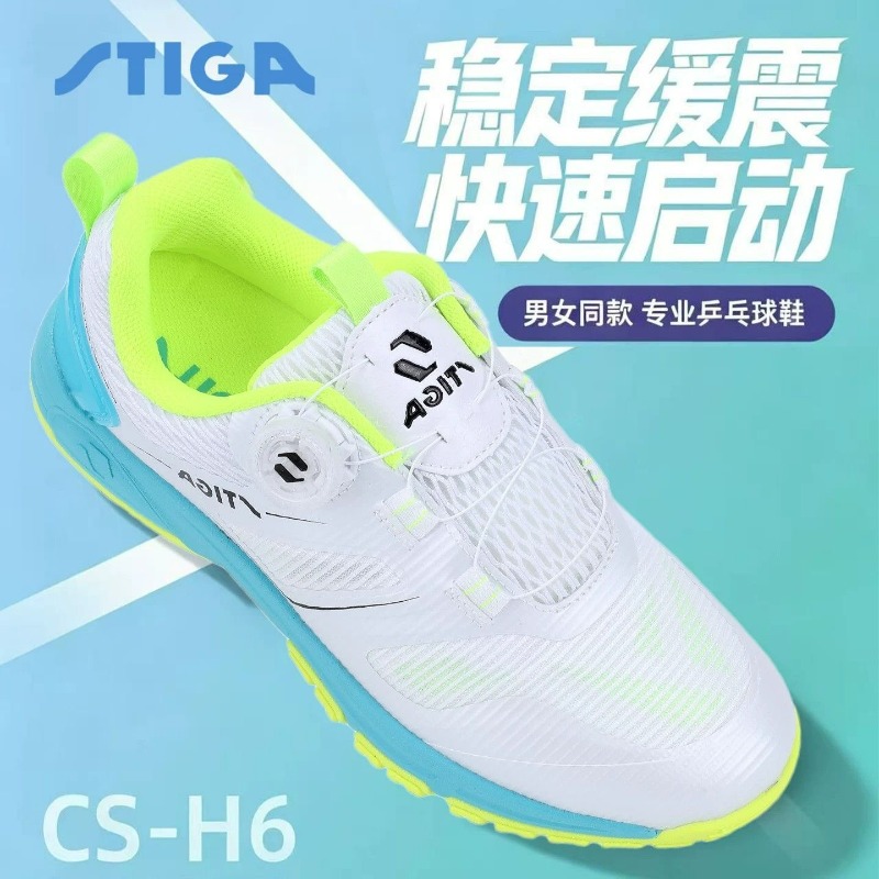 Badminton Shoes Men - Professional Table Tennis Shoes Men Women