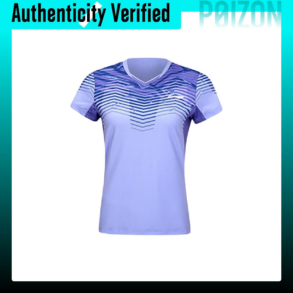 Li Ning Quick Dry Badminton Je - Badminton Jersey review and price
