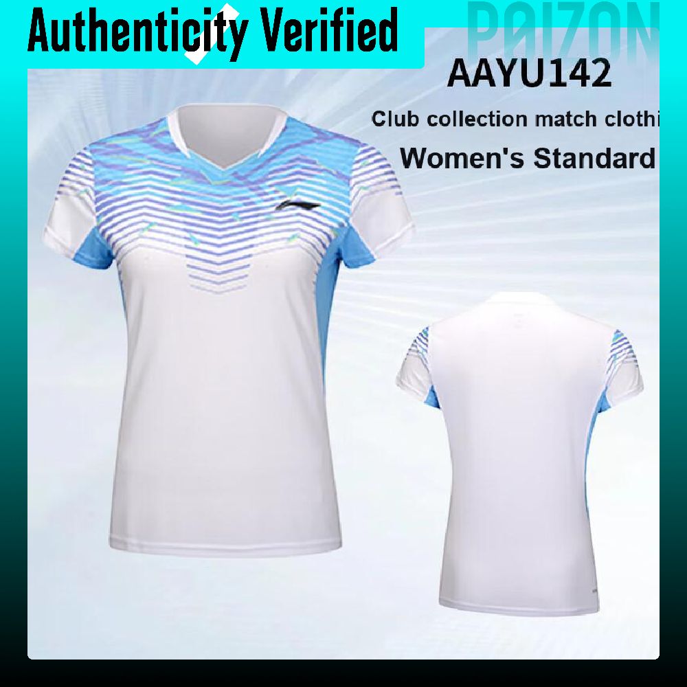 Li Ning Quick Dry Badminton Je - Badminton Jersey review and price
