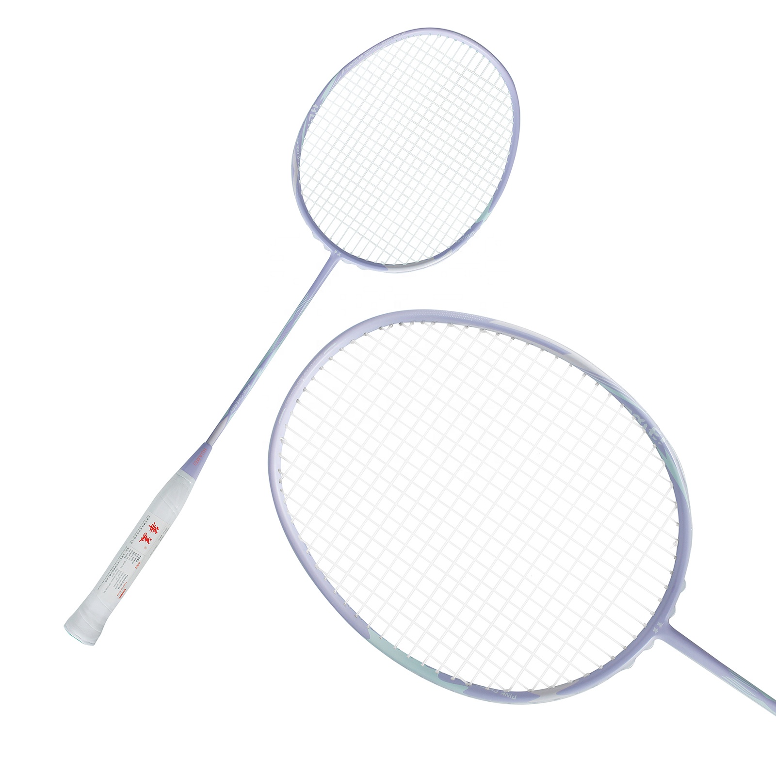 4U G5 Carbon fiber material ba - Badminton Materi review and price