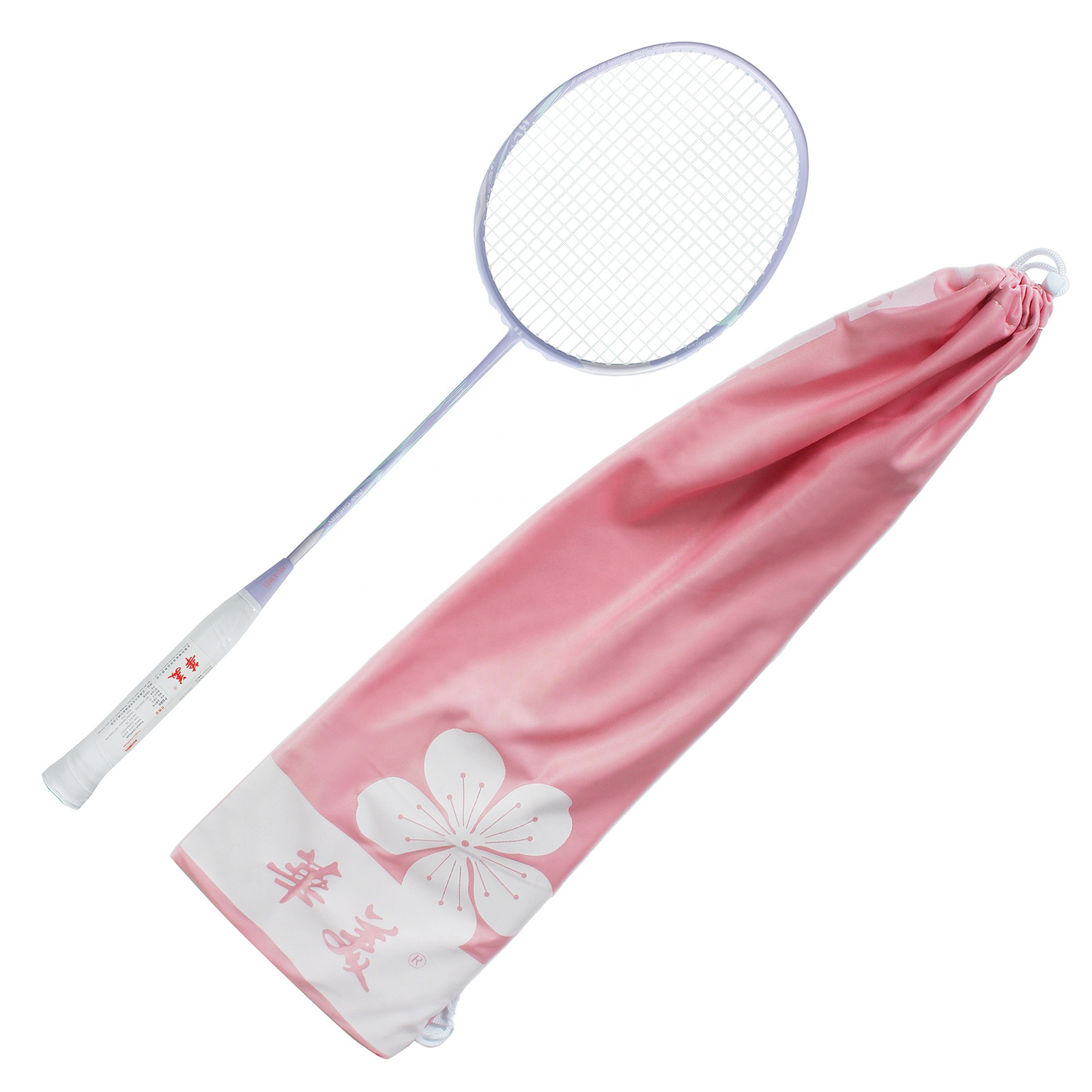 4U G5 Carbon fiber material ba - Badminton Materi review and price
