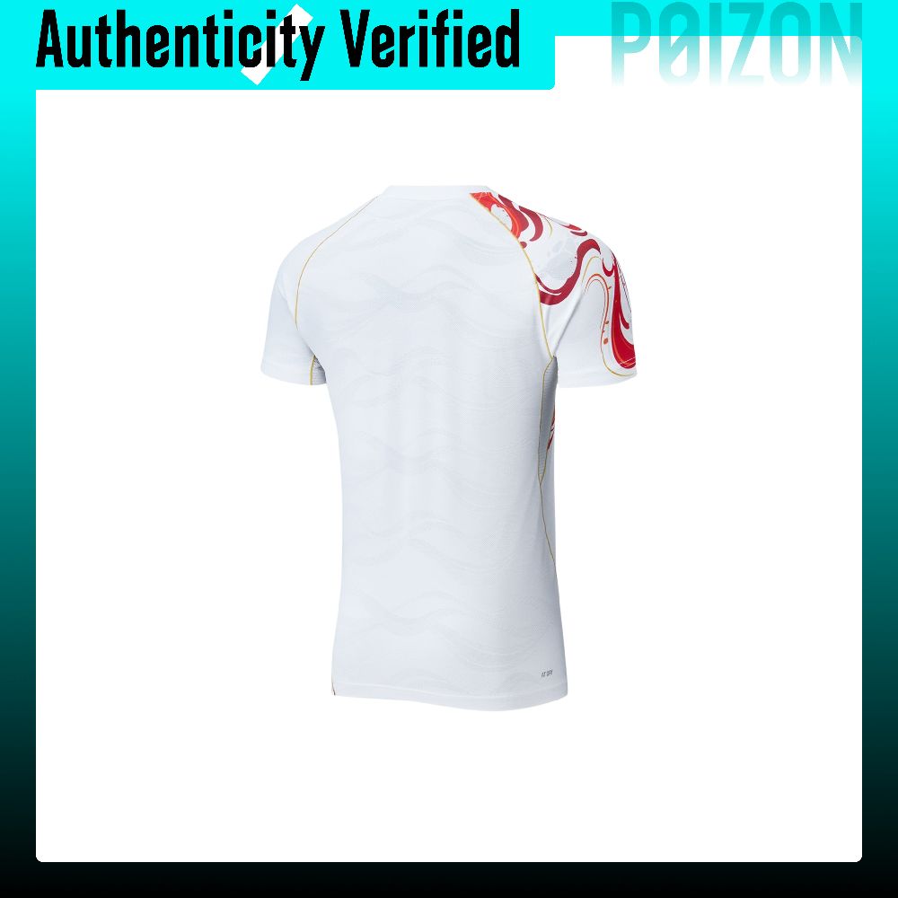 Li Ning Badminton Collection B - Badminton Jersey review and price