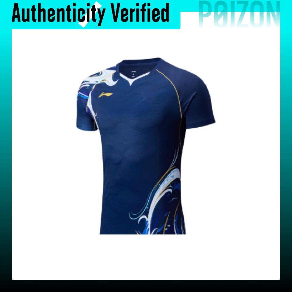 Li Ning Badminton Collection B - Badminton Jersey review and price