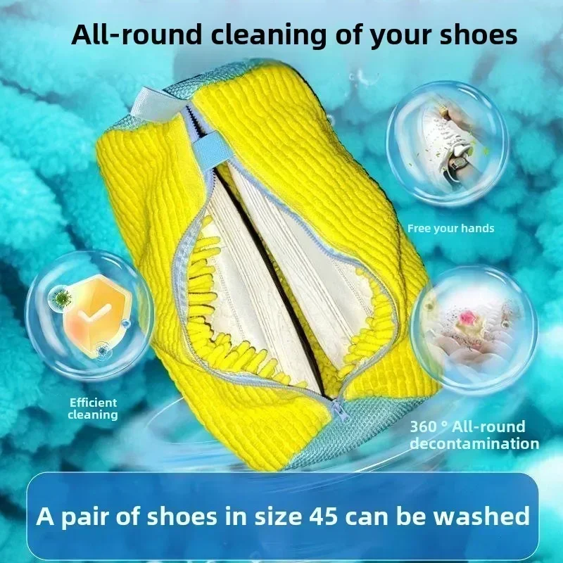 Reusable Shoe Washing Machine  - Badminton Bag review and price