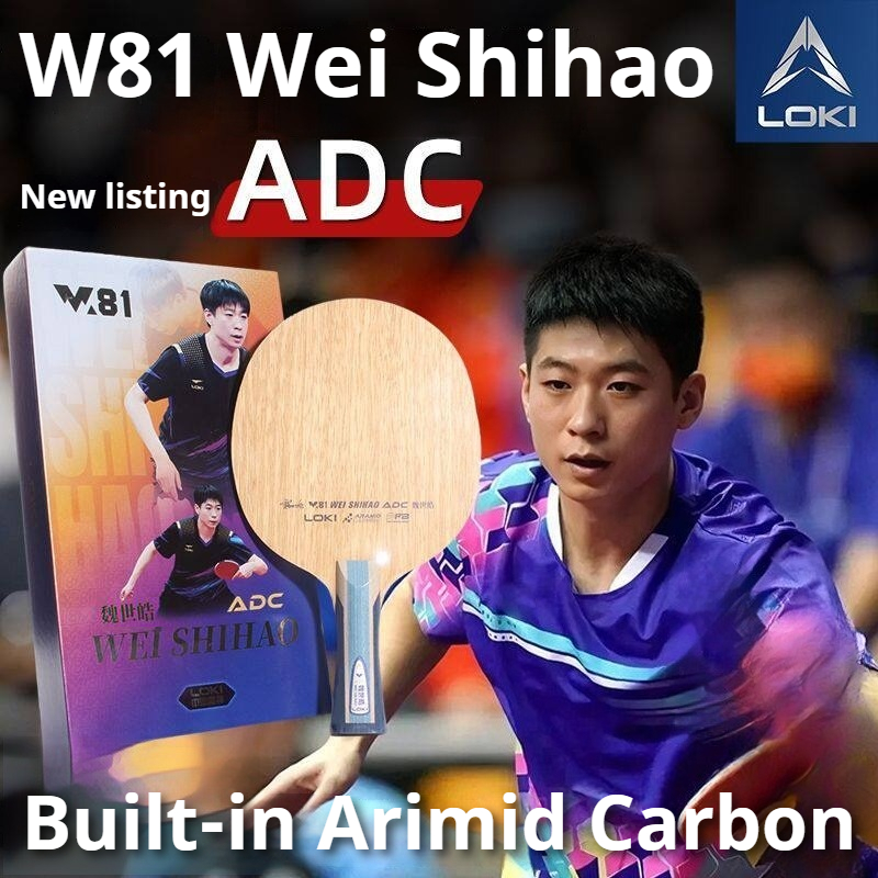 2026 New LOKI WEI SHIHAO Table - Badminton Racket Carbon review and price