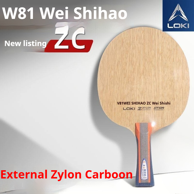 2026 New LOKI WEI SHIHAO Table - Badminton Racket Carbon review and price