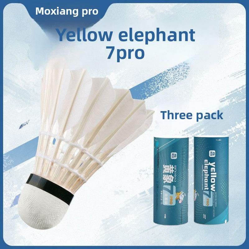 MOXIANG Yellow Elephant No.7 P - Feather Shuttlecock review and price