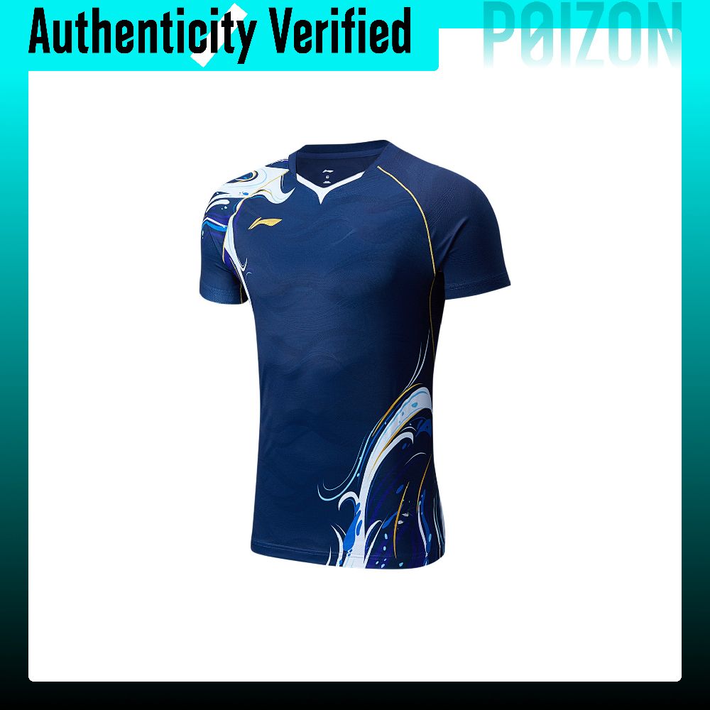 Li Ning Badminton Collection B - Badminton Jersey review and price