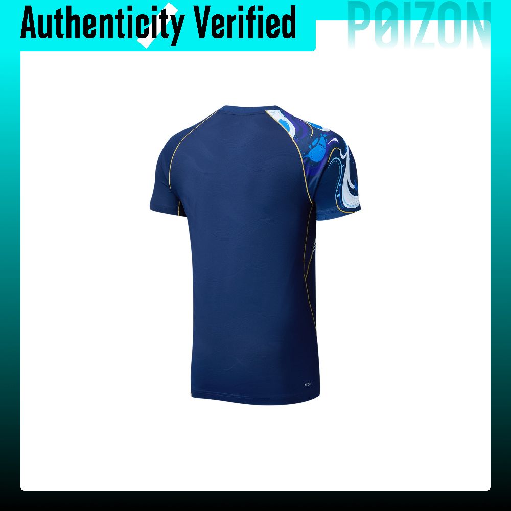 Li Ning Badminton Collection B - Badminton Jersey review and price