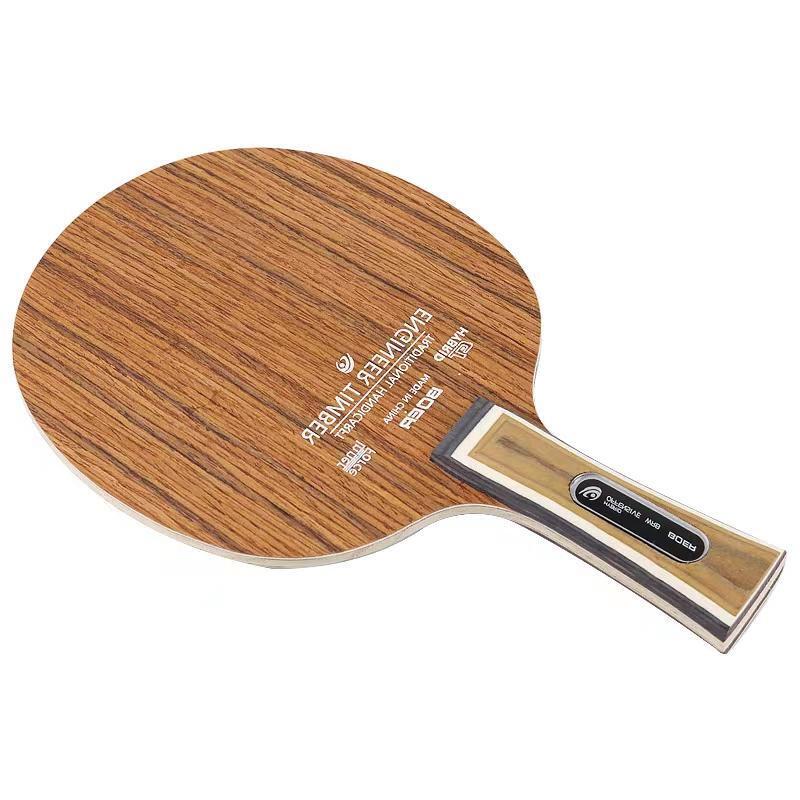 Rosewood Table Tennis Board Pr - Badminton Racket Carbon review and price