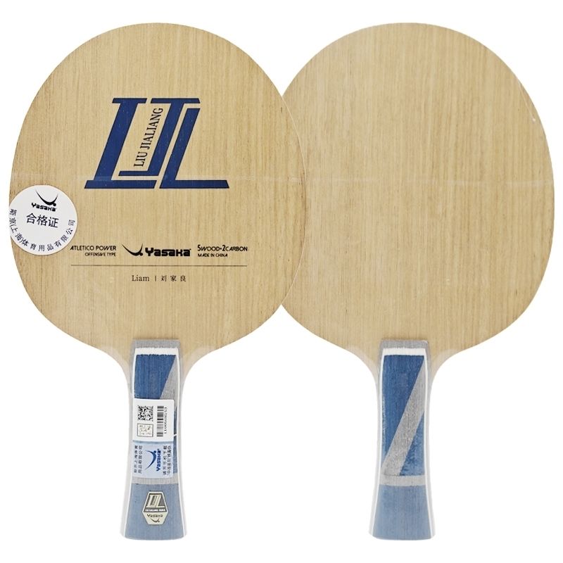 YASAKA Liu Jialiang Fang Carbo - Badminton Racket Carbon review and price