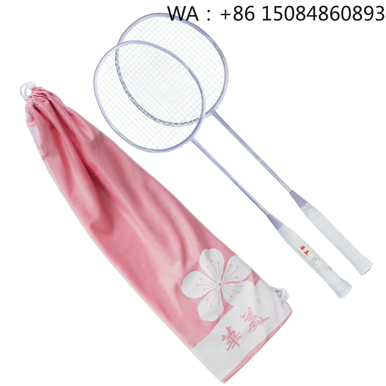 Hot selling Carbon fiber mater - Badminton Materi review and price