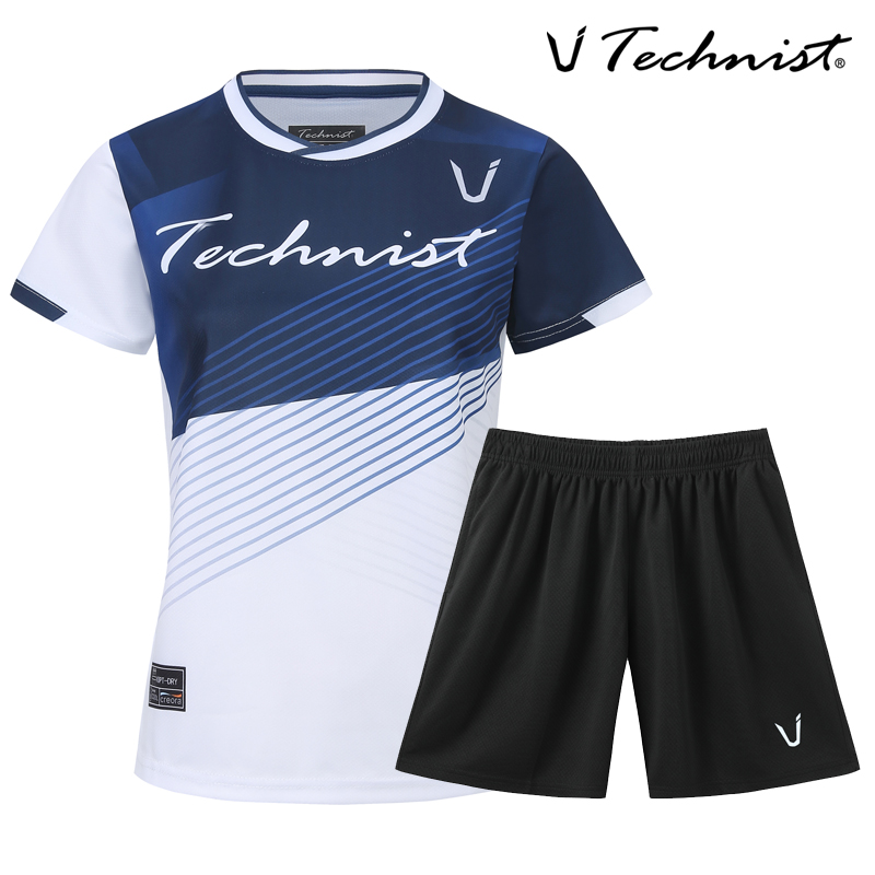 2026 New Badminton Sports Wear - Badminton Jersey review and price