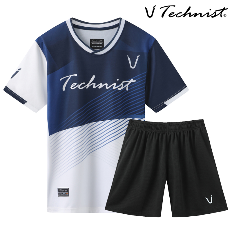 2026 New Badminton Sports Wear - Badminton Jersey review and price